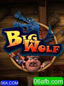 BigWolf: Aventuras na Floresta Virtual com 06A.COM