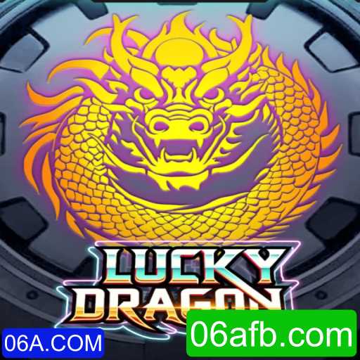 LuckyDragon: A Nova Sensação no Mundo dos Jogos