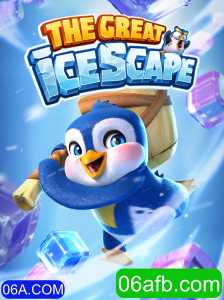 Explorando 'TheGreatIcescape': Um Guia Completo para Este Jogo Inovador